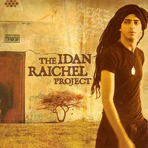 The Idan Raichel project